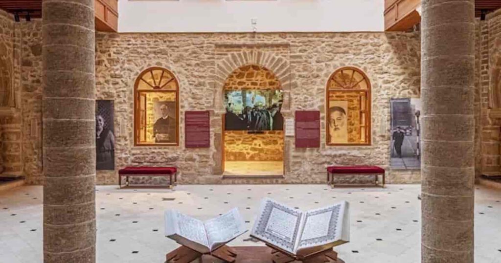 Bayt Dakira Essaouira Jewish heritage museum mellah Morocco interior Bayt Dakira Essaouira Jewish heritage museum mellah Morocco interior