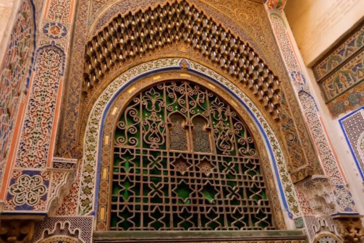 Fez, Morocco's Imperial City, with historic architecture.