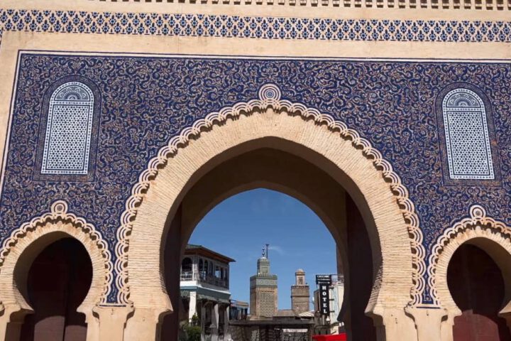 Ornate Bab Boujloud (Blue Gate) entrance to Fez el-Bali medina